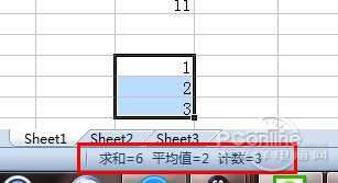 Excel表格常用技巧(Excel表格基本操作技巧)