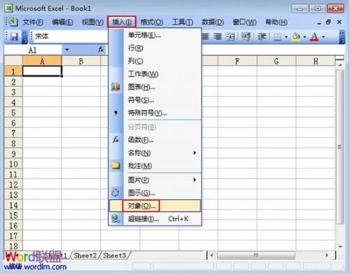 excel2010怎么调出公式编辑器