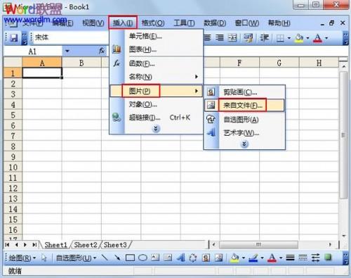 excel图片显示空白(excel图表去掉空白)