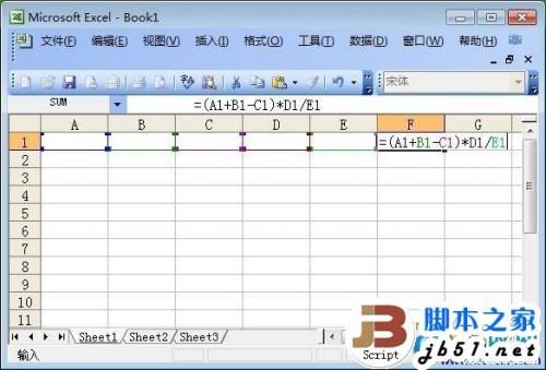 excel表格怎样算乘法函数(excel表格函数乘法怎么用)