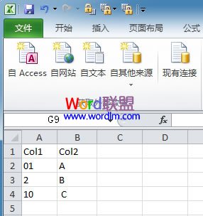 excel开头是0不显示(excel中数字开头的0不显示怎么办)