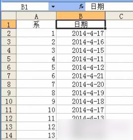 excel条件设置显示格式(excel条件格式)