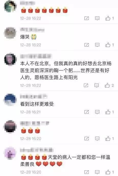 女子被无业丈夫打进ICU后离世