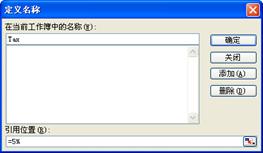 怎样把单元格合并保留所有数值(合并单元格怎么保留所有的值)