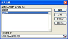 怎样把单元格合并保留所有数值(合并单元格怎么保留所有的值)