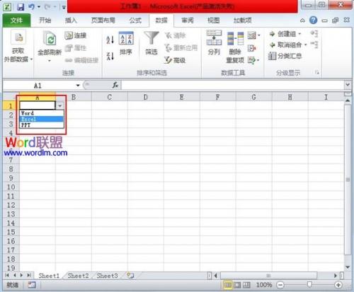 excel2010选项下拉菜单怎么做(表格制作excel下拉菜单)