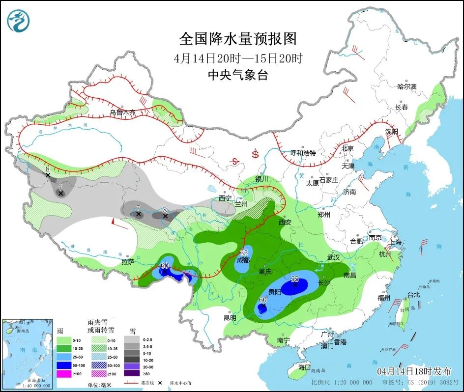 20220415早知天下事