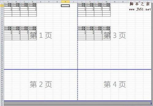 如何设置excel表格分页,第二页重复第一行的内容