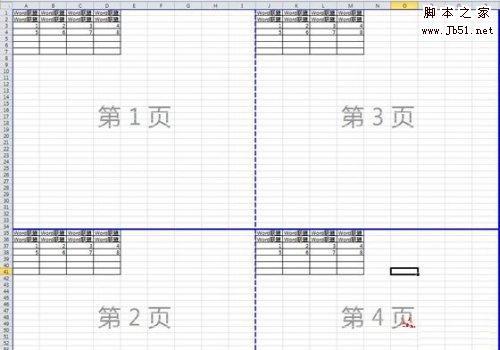 如何设置excel表格分页,第二页重复第一行的内容