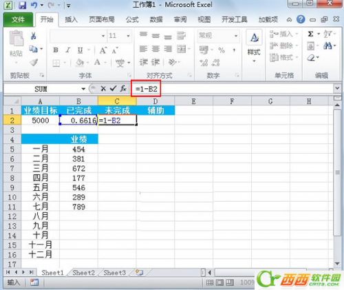 Excel2010制作图表半圆百分比进度图的详细图文步骤