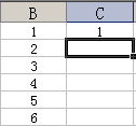 excel表格叠加累计用什么函数(excel函数叠加)