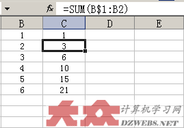 excel表格叠加累计用什么函数(excel函数叠加)