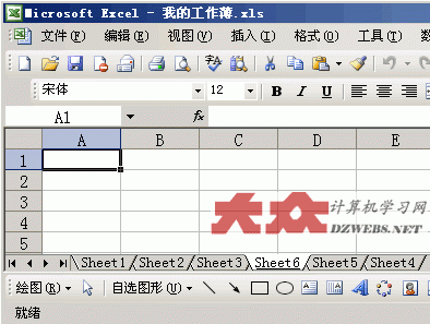 excel工作薄和工作表的关系(工作簿和工作表的关系)