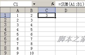 excel从左向右填充公式(excel如何快速向右填充公式)