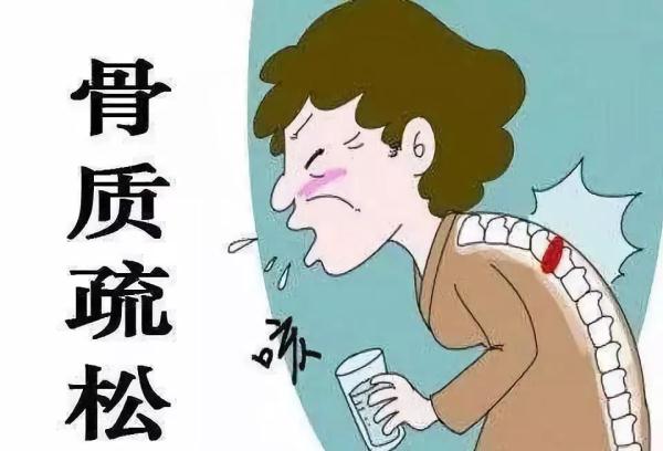 骨质疏松的原因有哪些(哪些人容易发生骨质疏松症)