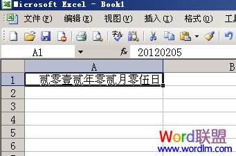 excel表格将数字转换成文本(excel表格文本数字转换完数字)