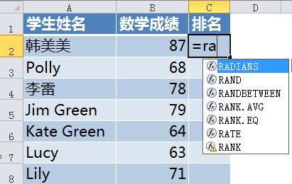 excel2010对比前版本的excel软件的优势在哪里