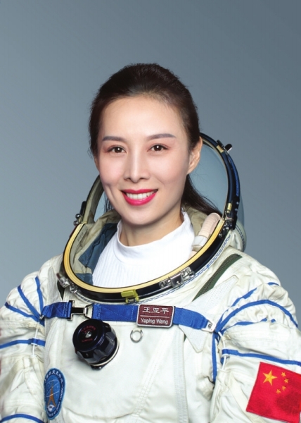 王亚平第一时间给女儿“星星”