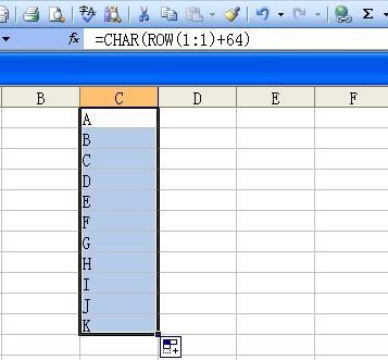 如何快速记住26个英文字母表(excel循环填充26个英文字母)