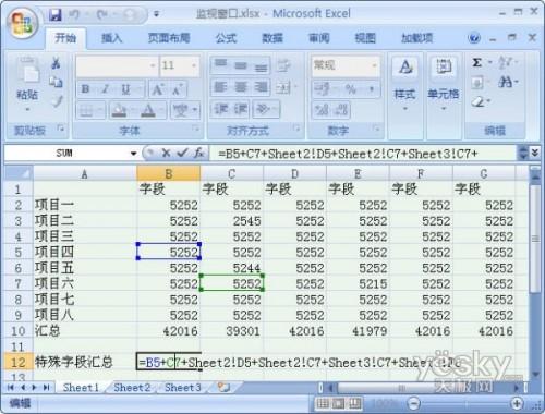 Excel2007