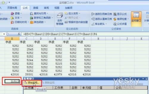 Excel2007