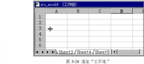 当打开一个excel工作簿时该工作簿中的工作表