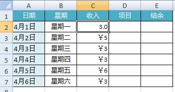 excel的数字显示错误(excel2007图标显示不正常)