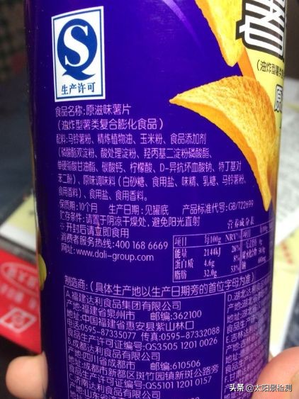 什么是食品成分分析_哪里可以做食品成分检测