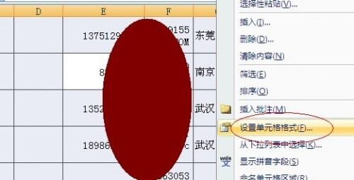 excel2007表格怎么调整所有行高