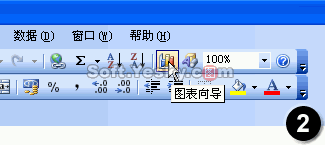 excel创建图表的方法(excel2010创建图表)