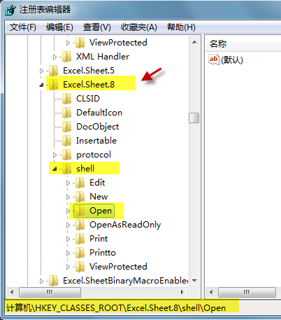 excel文件独立窗口打开(excel怎么单独打开窗口)