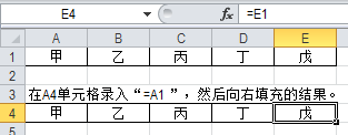 excel多列数据转为一列(excel一列转多行多列)