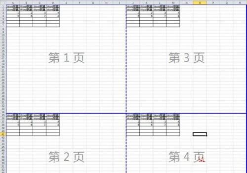 excel打印怎么取消分页(excel表格怎么撤销分页打印)