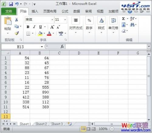 excel2016怎样自动求和(excel中批量求和)