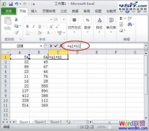 excel2016怎样自动求和(excel中批量求和)