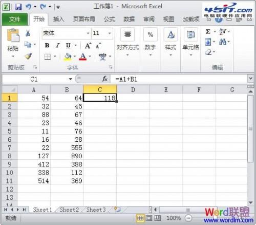 excel2016怎样自动求和(excel中批量求和)