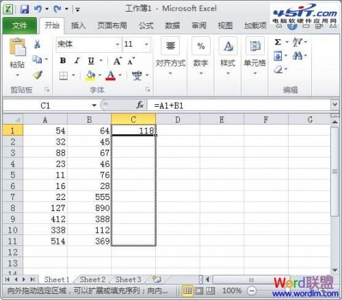 excel2016怎样自动求和(excel中批量求和)