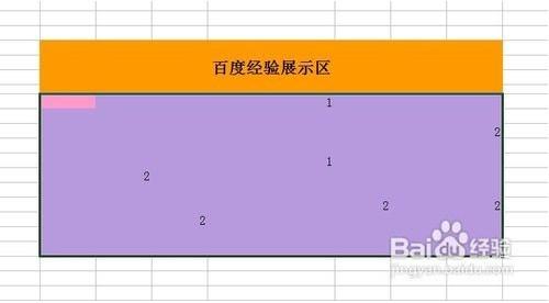 Excel基本技巧(excel实用操作技巧)