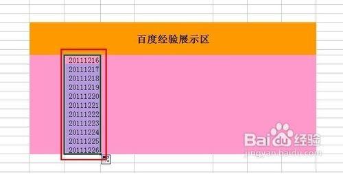 Excel基本技巧(excel实用操作技巧)