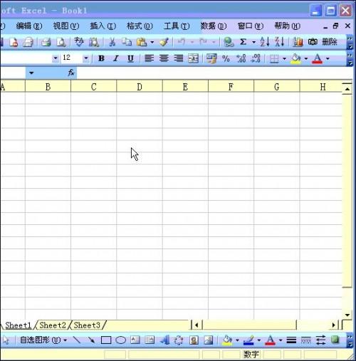 excel 视频教程(excel视频教程全集)