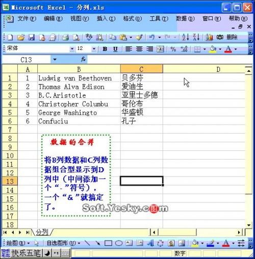 excel 视频教程(excel视频教程全集)