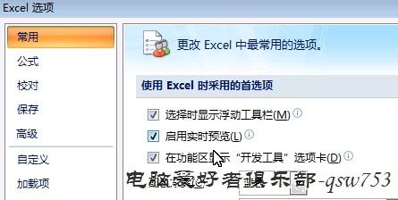 盈亏平衡点的计算(excel计算盈亏平衡点)