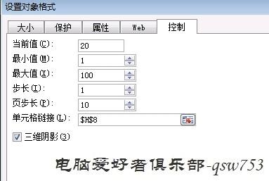 盈亏平衡点的计算(excel计算盈亏平衡点)