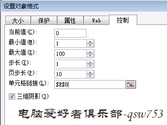 盈亏平衡点的计算(excel计算盈亏平衡点)