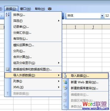 html格式转换成excel(html转化为excel)