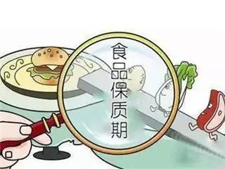 买到过期食品赔偿多少_过期食品赔偿标准