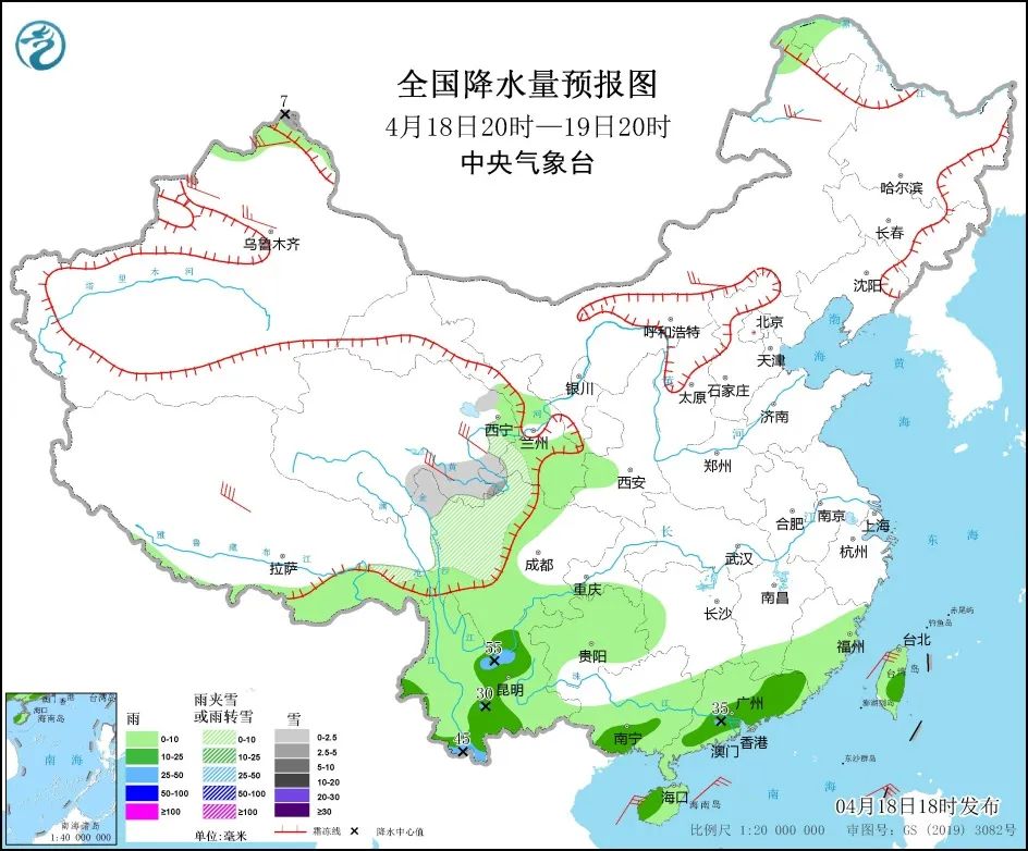 20220419早知天下事