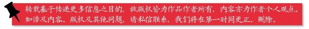 光大证券董事长被撤职 多人被问责