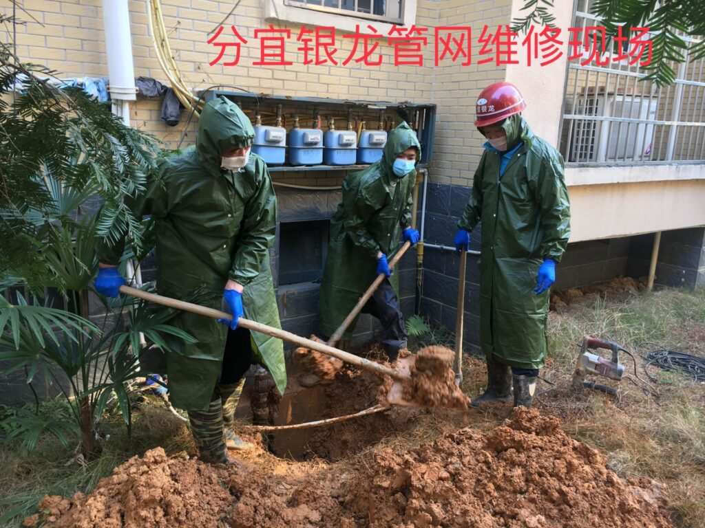 县水利局市域社会治理现代化试点工作 全力整改低水压问题