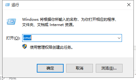 win10电脑IP地址查询(电脑win10ip地址在哪看)